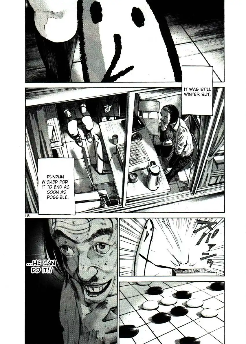 Oyasumi Punpun Chapter 44 18